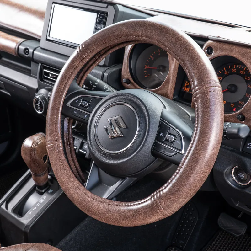 ステアリングトリートメント