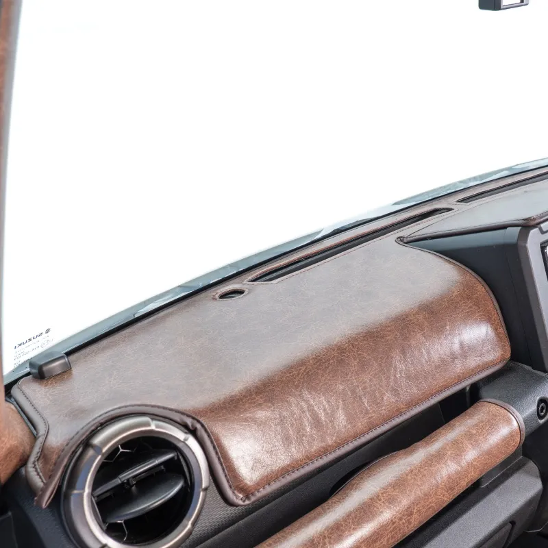 ダッシュボードトリートメント