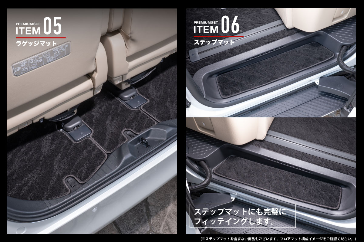 カラバリタイトル