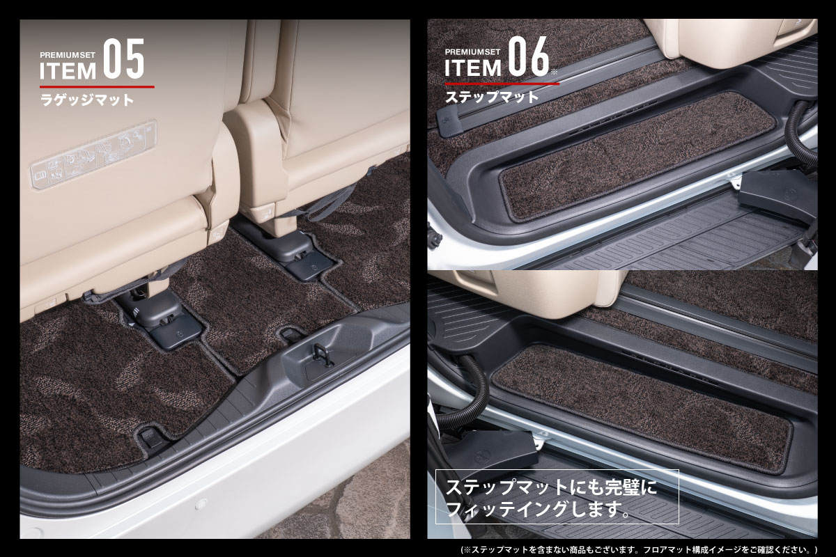 カラバリタイトル