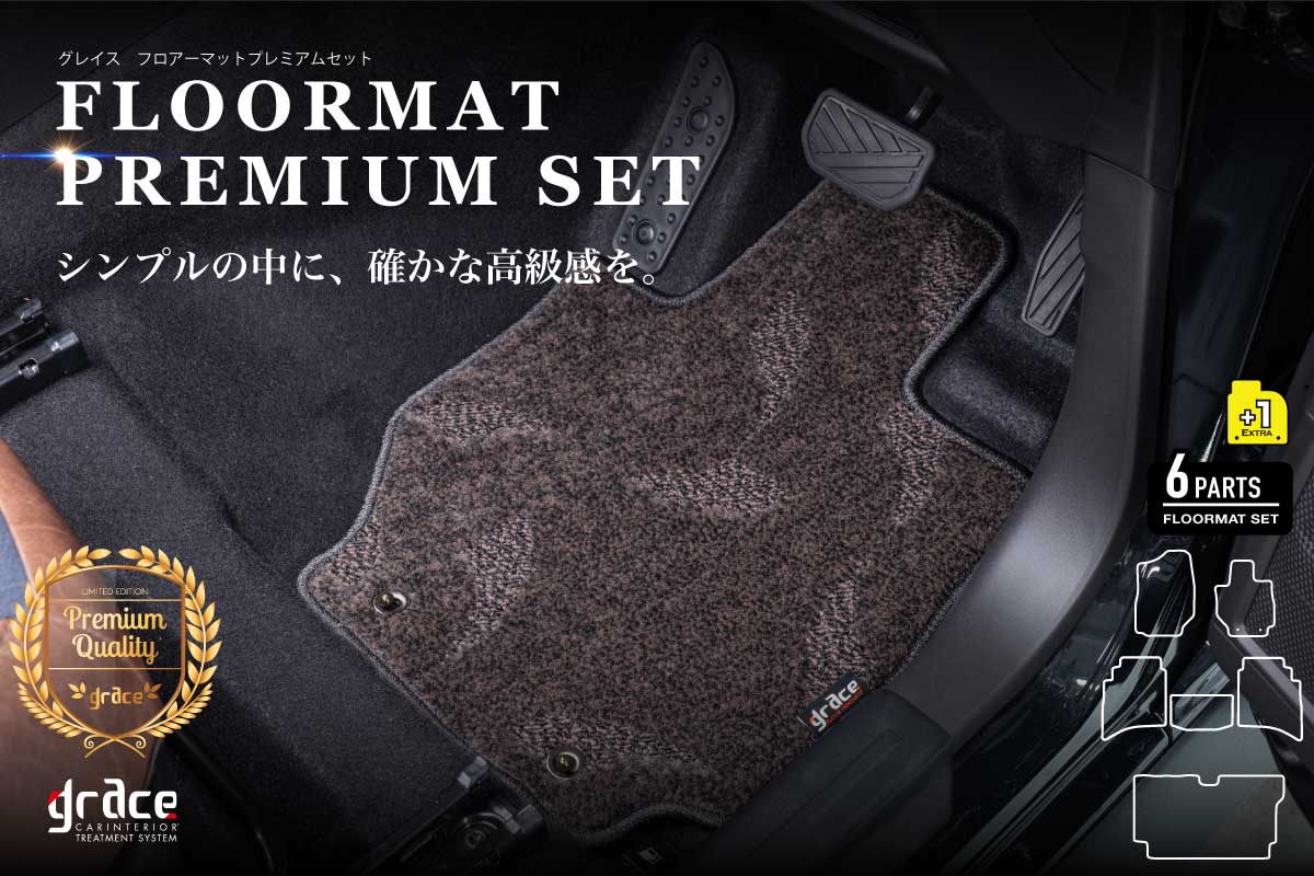 フロアマットプレミアムセットジムニーノマドKV