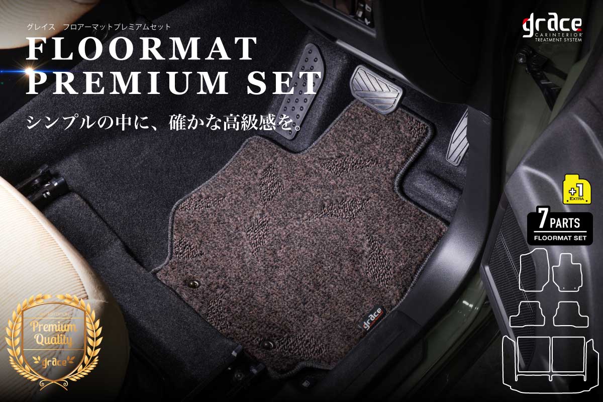 フロアマットプレミアムセットジムニーKV