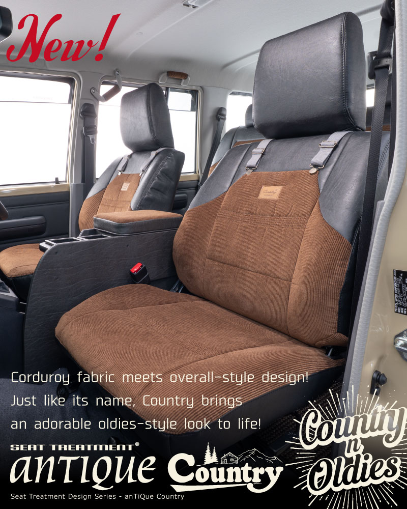 customseatcover country series for car