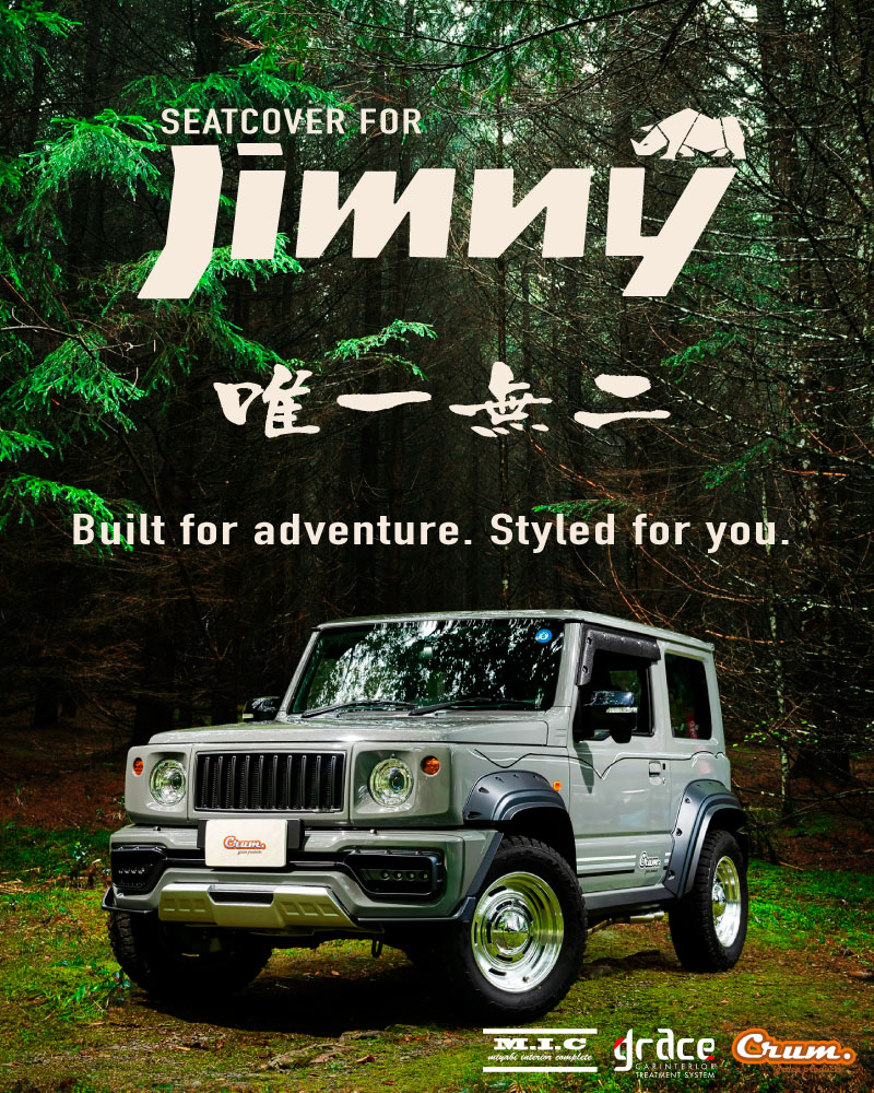 custom seat cover and interior items for jimny