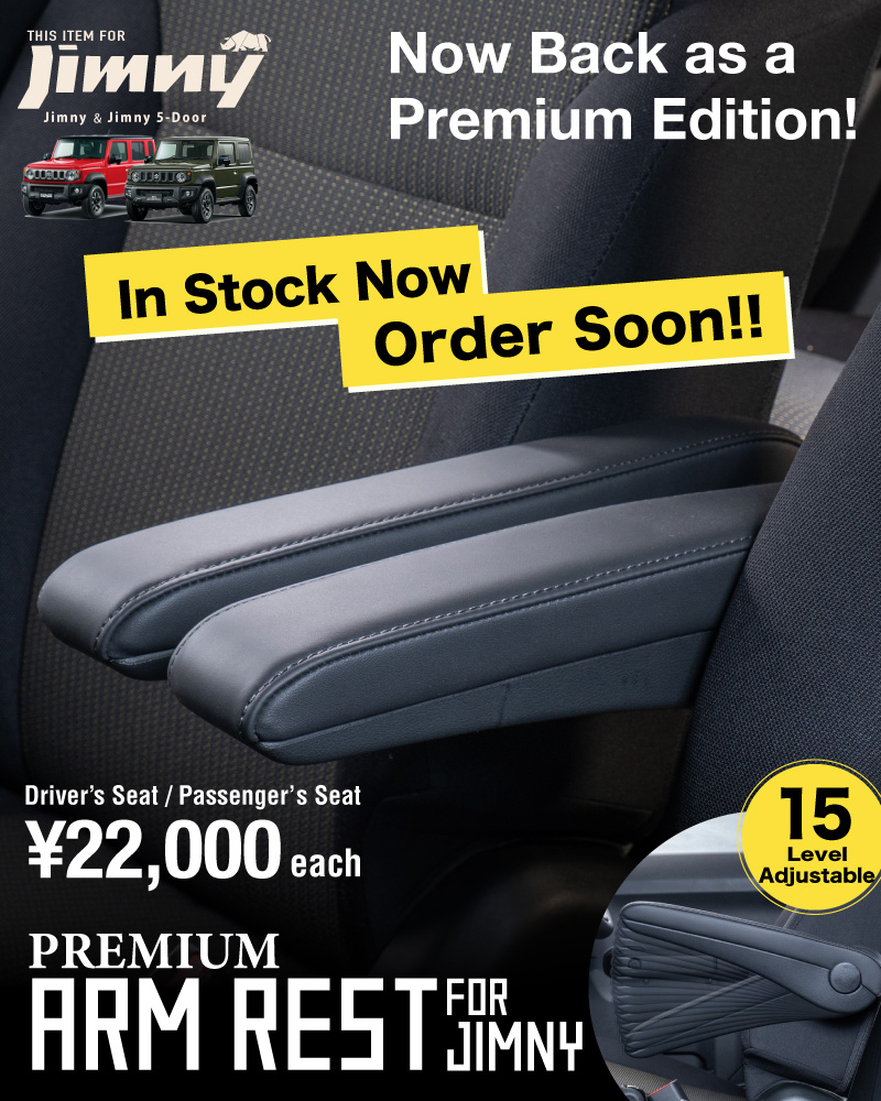 Jimny premium arm rest