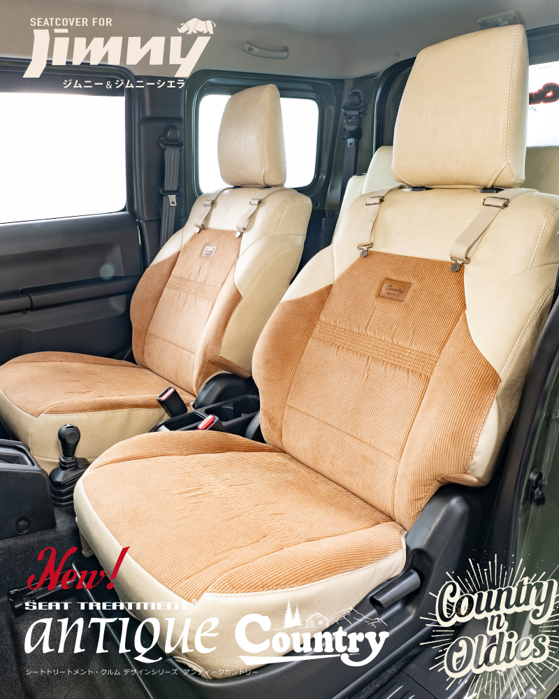 jimny custom seat cover country