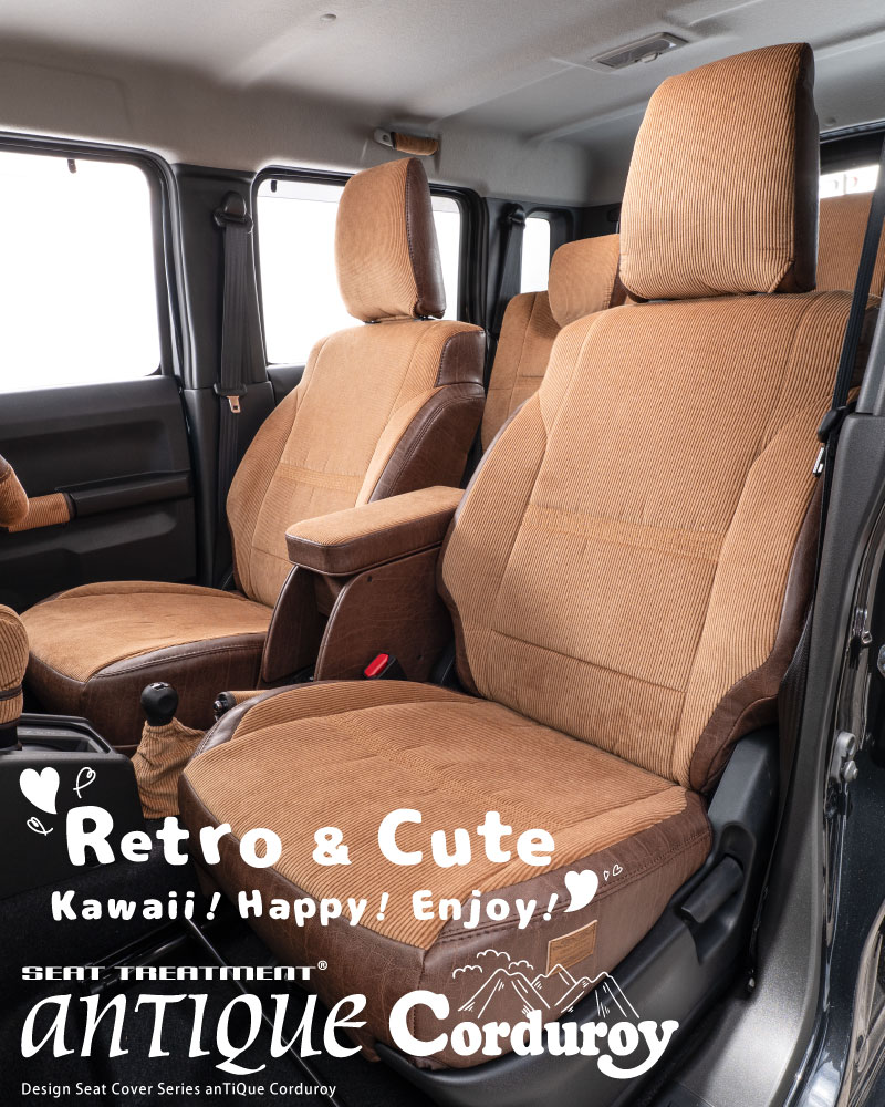 jimny custom seat cover antique corduroy