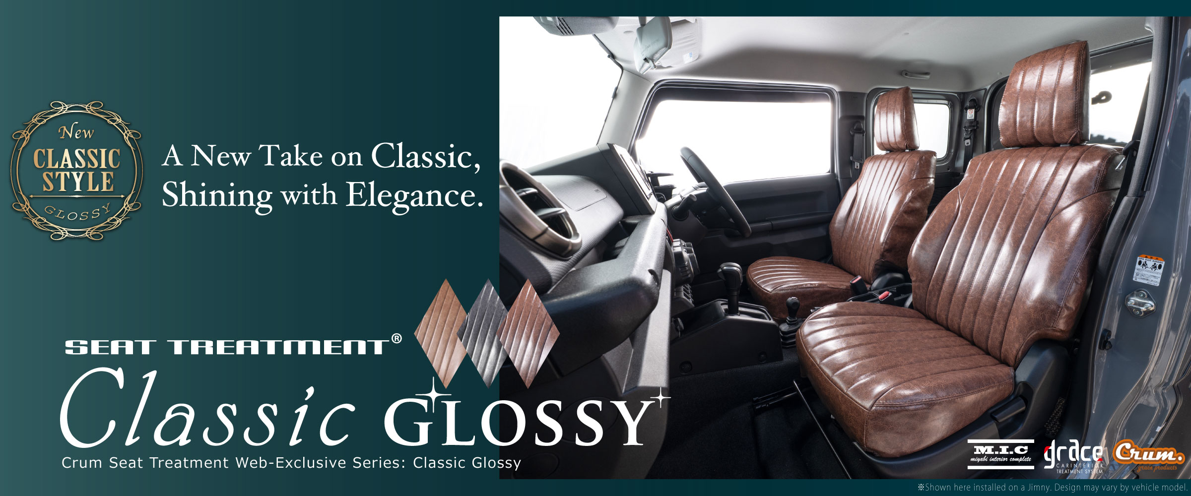 custom seat cover Classic GROSSY