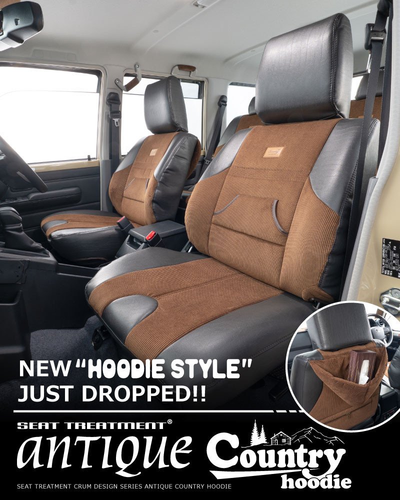 custom seat cover antique country hoodie