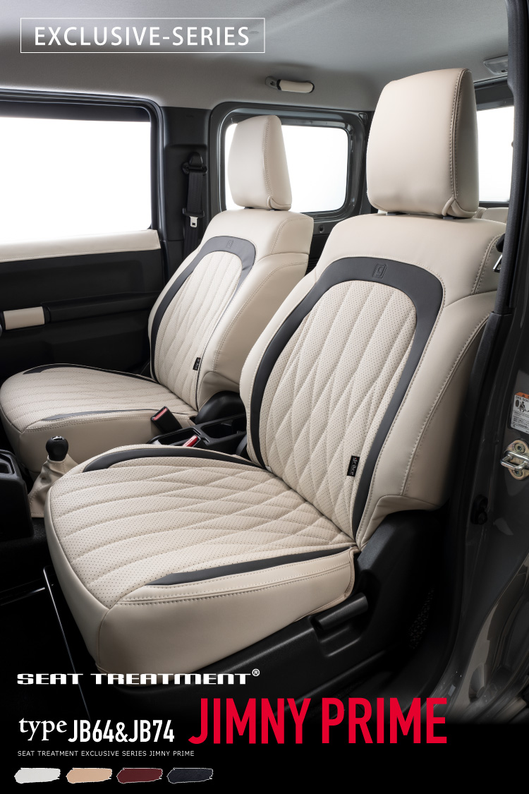 custom seat cover jimny prime