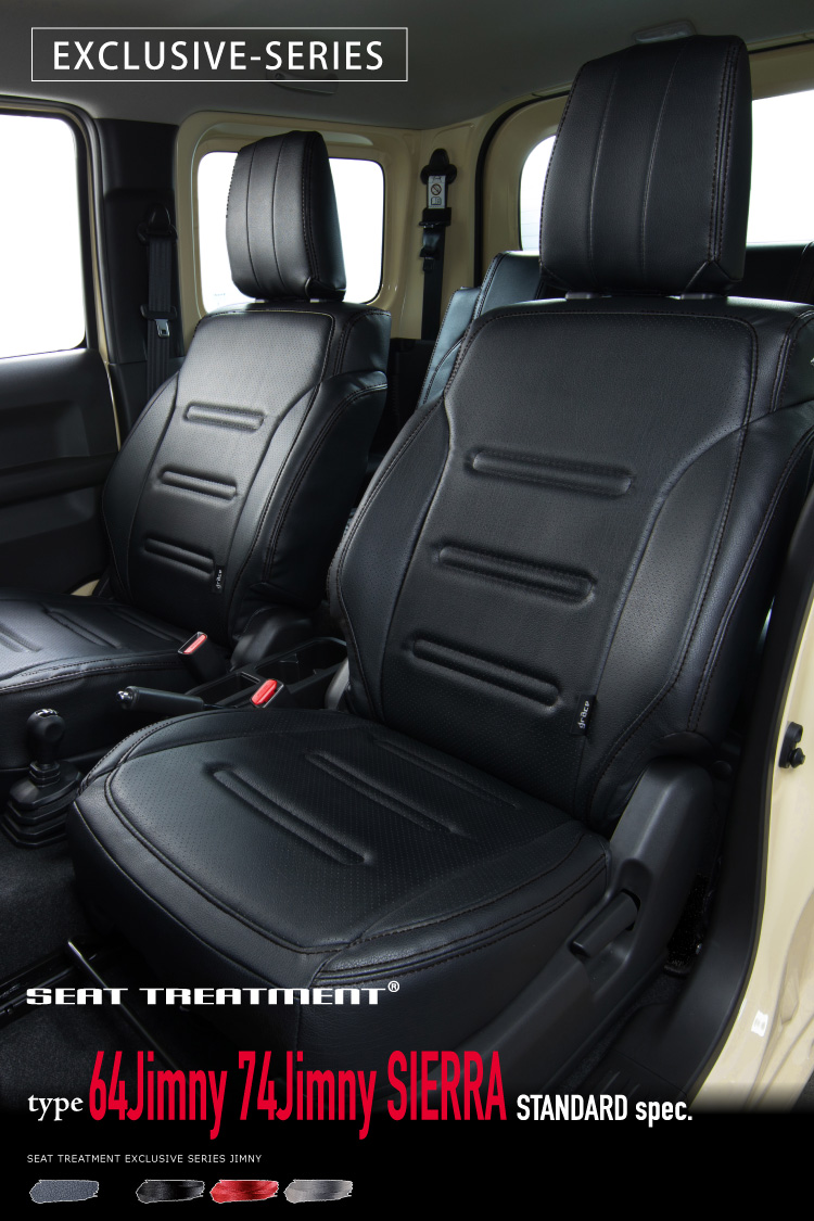 custom seat cover jimny