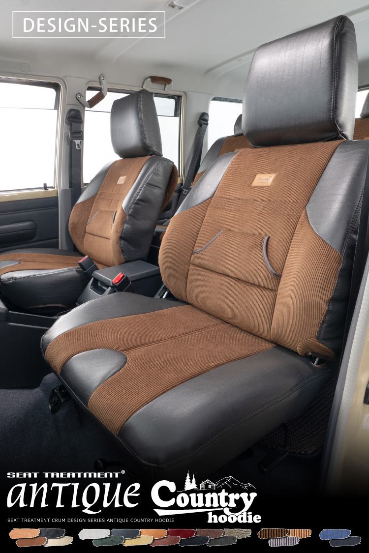 custom seat cover country hoodie