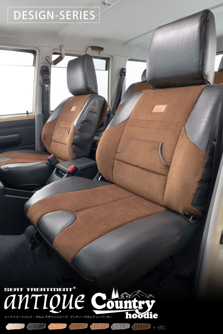 custom seat cover country hoodie