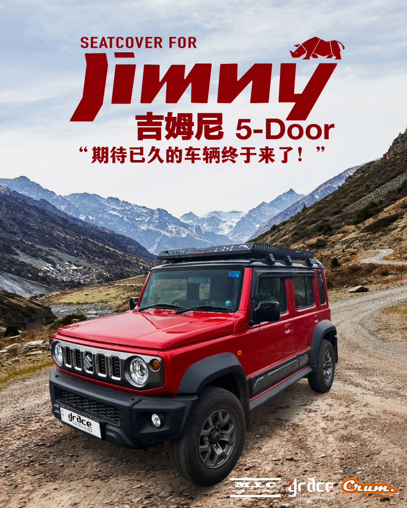 custom seat cover and interior items for jimny 5-door