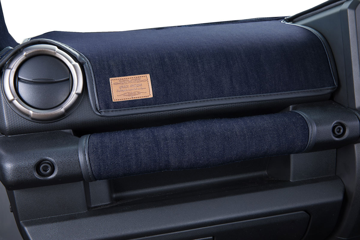 Grip Cover anTiQue DENIM 7pcs for Jimny