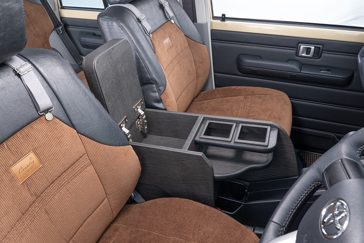 ランドクルーザー"70" 再再販モデル専用センターコンソール Ver.2＜ドリンクホルダー付き＞アンティークコーデュロイ