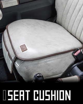 Seat Pad