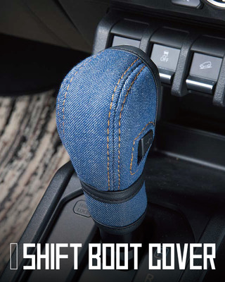 Shift Knob Boots Cover