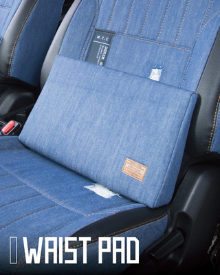 Waist Pad Cushion