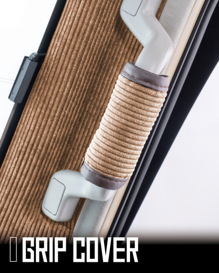Grip Cover