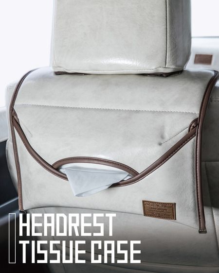 Headrest Tissue Case