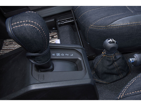 Car Accessories Shift Knob Boots Cover | Grace Online Shop