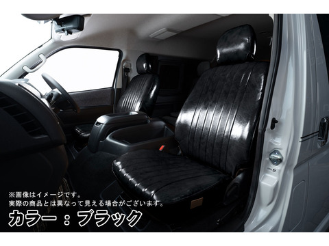 シートカバー  アンティークデザインSブラック