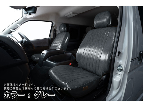 シートカバー  アンティークデザインSグレー