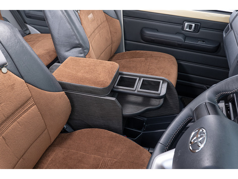 ランドクルーザー"70" 再再販モデル専用センターコンソール ver.2 ＜ドリンクホルダー付き＞アンティークコーデュロイ