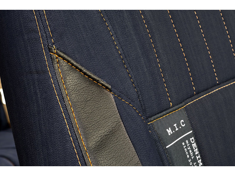 Seat Cover M.I.C DENIM for LandCruiser 70