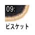 ビスケット