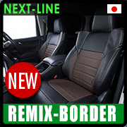 Remix-border