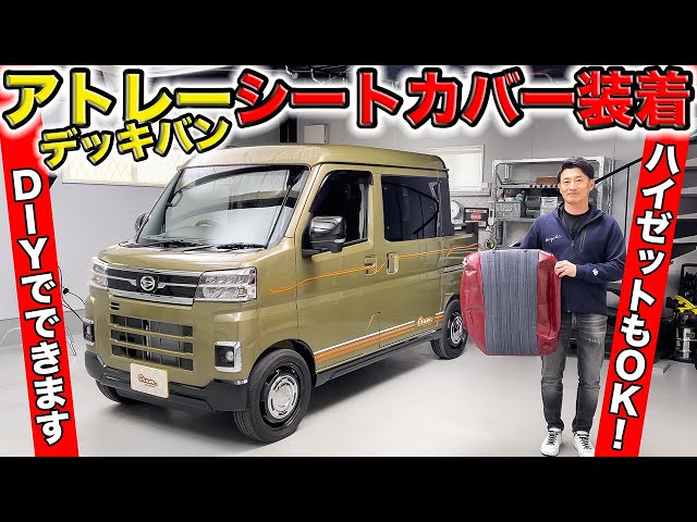 動画サムネイル