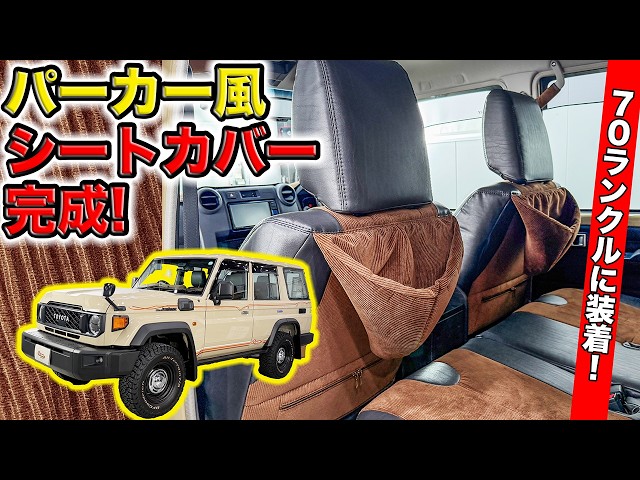 動画サムネイル