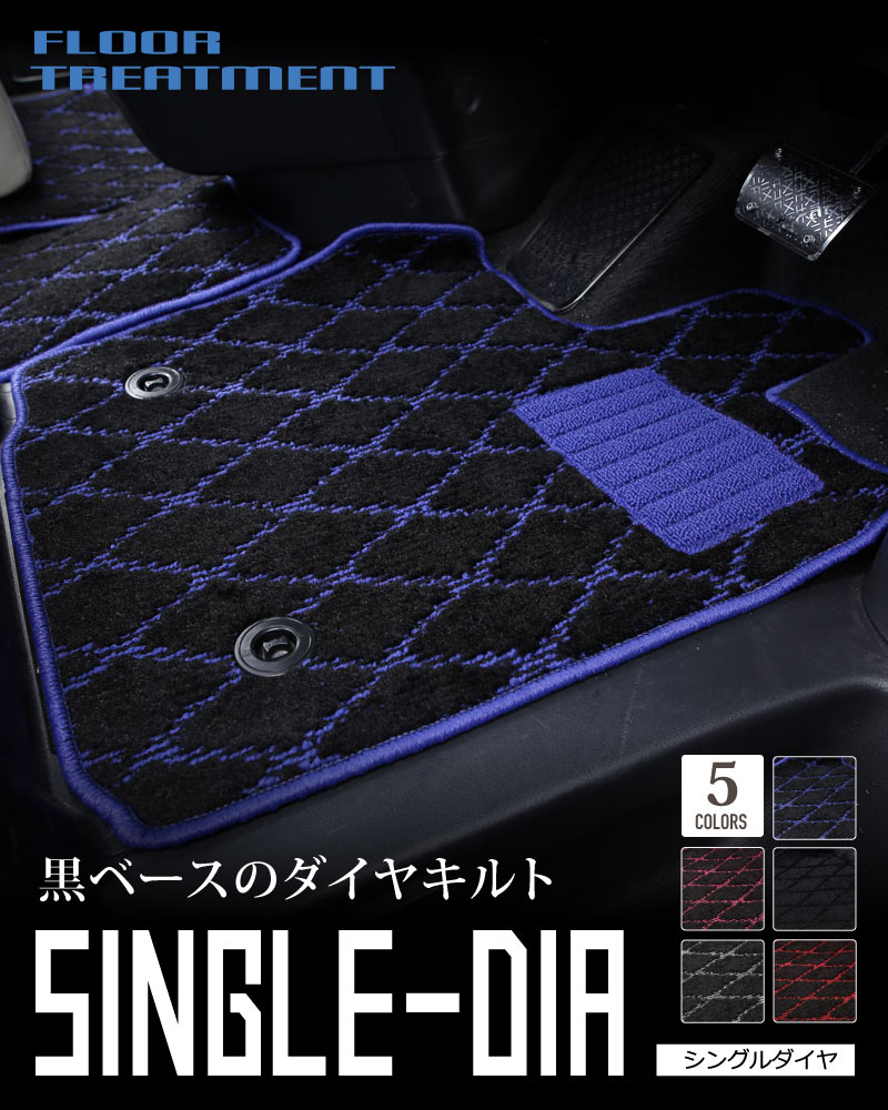 フロアマットカードバナー SINGLE-DIA シングルダイヤ