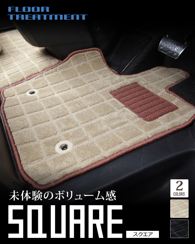 フロアマットカードバナー SQUARE スクエア