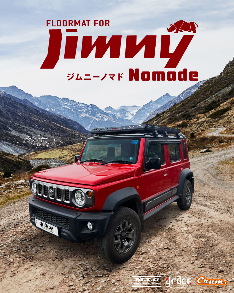 カスタムフロアマットジムニーノマド