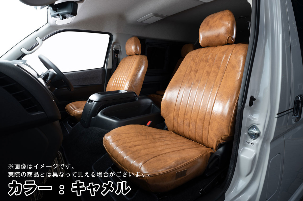 むグレイス アンティーク デザインＳシートカバー キャメル プラド150 楽天市場】Grace(グレイス)ANTIQUE(アンティーク)デザインS