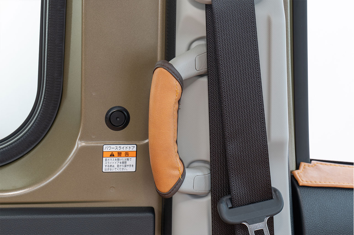 S700 アトレー/ハイゼットカーゴ グリップカバー クラシック 7点セットキャメル