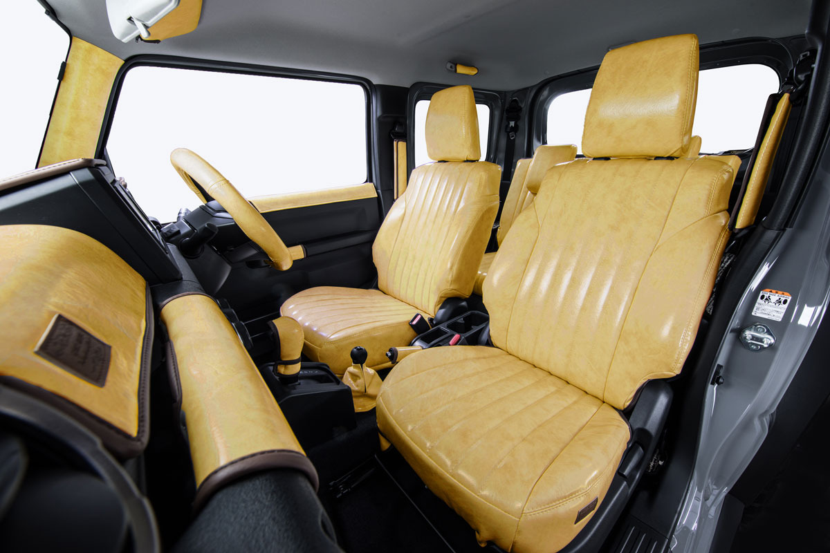 シートカバー  アンティークデザインSクリームイエロー