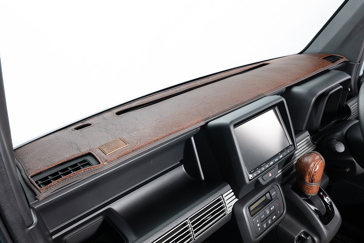 N-VAN ダッシュボードマット アンティーク | 車のシートカバー【公式 