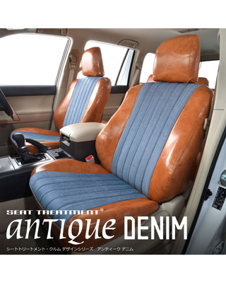 ランドクルーザー"70" 【再 再販モデル】専用シートカバー アンティークデニムシリーズ