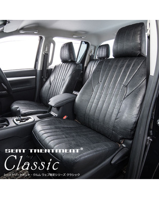 ランドクルーザー"70" 【再 再販モデル】専用シートカバー クラシックシリーズ