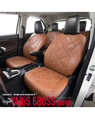 ヤリスクロス専用シートカバー 車種限定シートカバーシリーズ