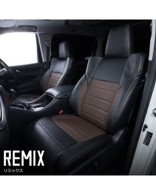 ランドクルーザー100専用  REMIXシリーズ