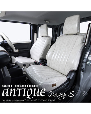 ハイゼットカーゴ専用シートカバー  アンティークデザインSシリーズ
