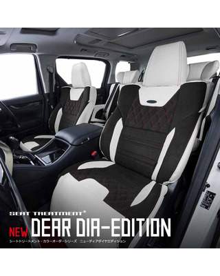 エブリィ ワゴン/バン専用シートカバー  NEW DEAR-DIAシリーズ