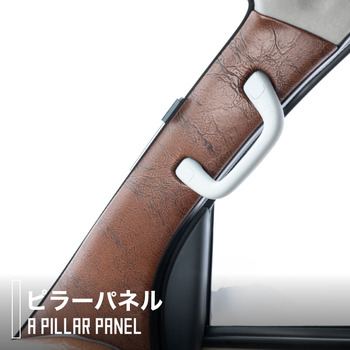 タウンエース専用ピラーパネル