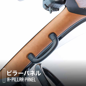 125ハイラックス専用ピラーパネル