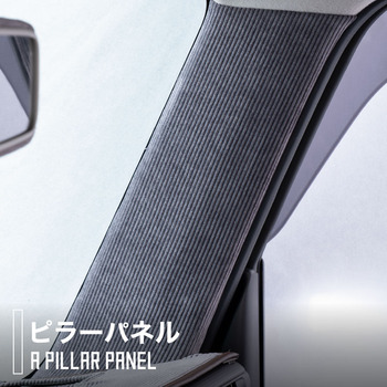 ハスラー専用 ピラーパネル